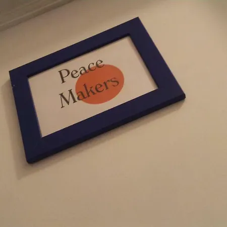 Guest house R & Freud