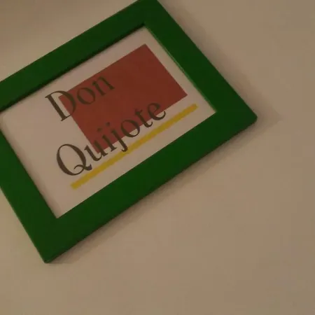 Guest house R & Freud